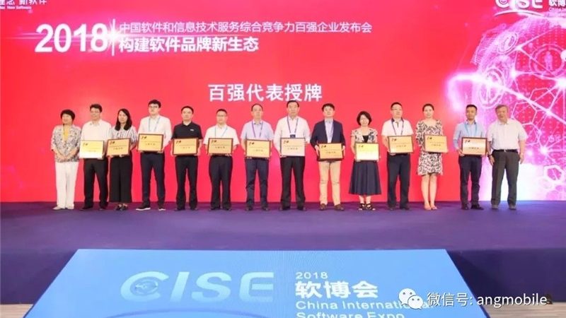 数据中心弱电综合布线：规范背后的技术考量**