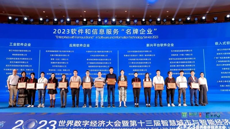 弱电智能化系统集成：揭秘批发价格背后的秘密**