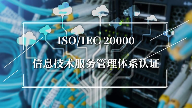弱电线缆：揭秘其背后的技术奥秘与应用场景