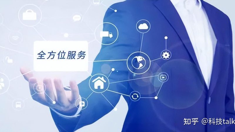 IT运维外包合同模板：合规保障与关键要素解析