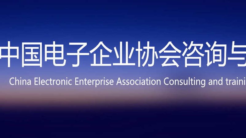 企业服务器自动化运维：告别人工繁琐，迈向高效智能