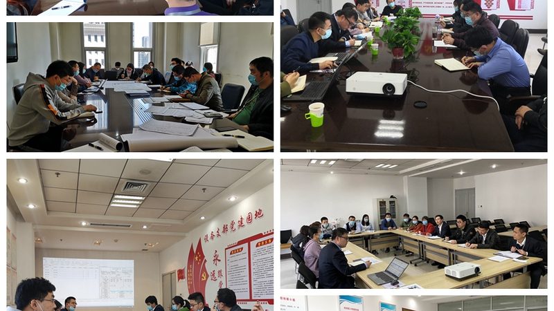 信息系统集成资质：企业项目管理的坚实基石