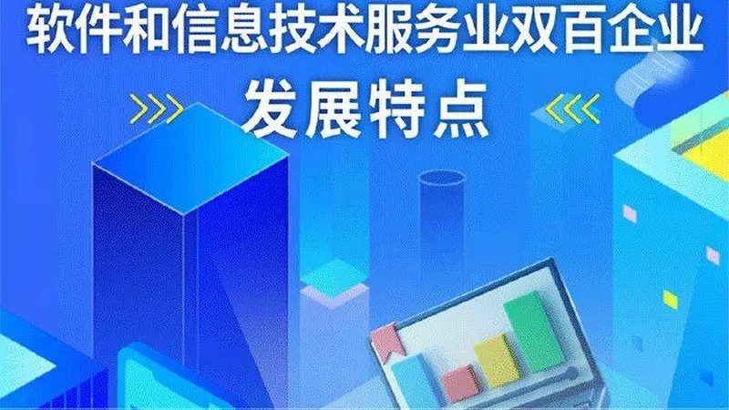 服务器运维自动化：如何构建高效稳定的服务器管理生态**