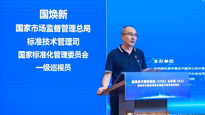 系统运维兼职代理：利弊权衡，明智选择**