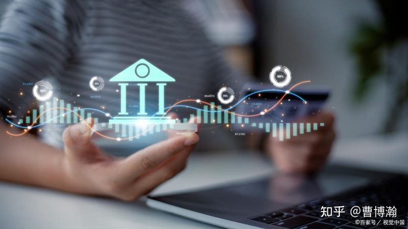 成都中小企业信息技术服务多少钱