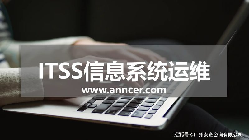 机房空调耗电量如何精准计算？**